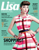 �ҳ� ��໭ [�����] LISA vol. 14 no. 31 August 2013