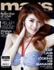  ��� - ����� �����Ѳ��آ MARS vol. 11 no. 130 August 2013