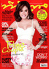 ������� �Ƿ�ҹ��� [��ѭ]  ���վ�� vol. 23 no. 1213 August 2013