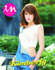 ���������� �͹ ������� IN vol. 10 no. 237 January 2015