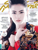 ���� ���ԡ� �ش�ѻ���� vol. 32 no. 734 July 2014