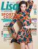 ����� ��硨� LISA November 2013
