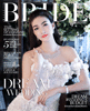 BRIDE May 2012