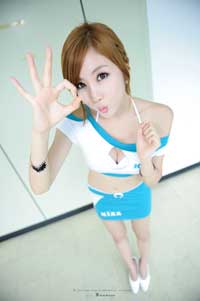 Choi-Byul-I