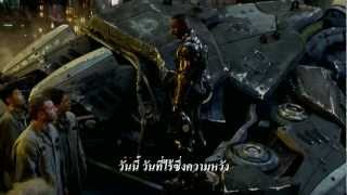 ������ҧ˹ѧ Pacific Rim �Ѻ�� 