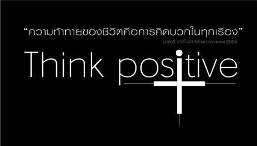 �Դ�ǡ ����¹�����Դ���Ե����¹ 