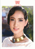 ���� ����ѡ��  ������ྪ� vol. 24 no. 554 February 2015