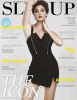 ���Թ� ������ SLIM UP vol. 8 no. 81 December 2014