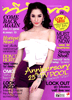  �ѵ�  ���©ѵ� ������������� ���վ�� June 2014
