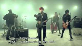 MV.������� (���ͧ�ǧ�) - ���¹ �Ԥ���