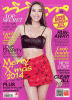 ���� ������ ���վ�� vol. 25 no. 1282 December 2014
