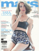 ����� ��硨� MARS vol. 13 no. 146 December 2014