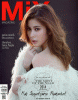 ��� �������� ���ҵ MIX vol. 9 no. 97 December 2014