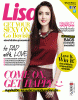 ��� ���� ����ѡ�� LISA vol. 15 no. 24 December 2014
