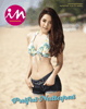 IN vol. 9 no. 191 February 2013