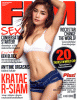 ���� ��������   FHM  August 2014