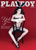 PLAYBOY THAILAND vol. 1 no. 13 July 2014