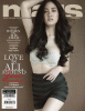 MARS vol. 11 no. 141 July 2014