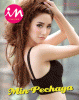 �Թ �ժ�� �Ѳ�������  IN ����ҫչ vol. 9 no. 227 August 2014