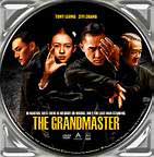 ������ҧ˹ѧ���� The Grandmaster Official Trailer #3 (2013)