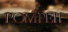������ҧ˹ѧ���� Pompeii Trailer 2014 Movie