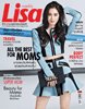 ���©ѵ� [�ѵ�] LISA vol. 14 no. 30 August 2013