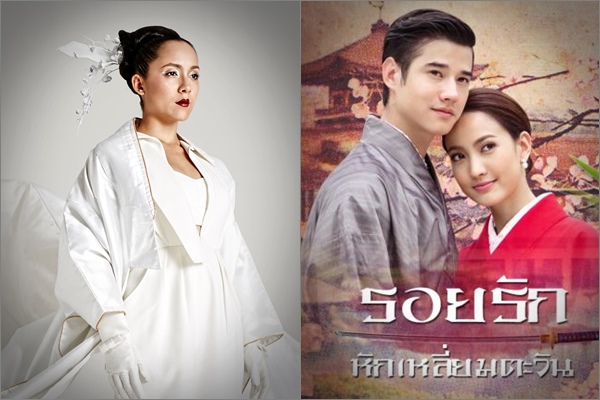 ���������ѡ (Ost.The Rising Sun �͹ ����ѡ�ѡ����������ѹ) - ���͹�� 