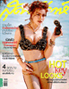 ���������� �͹ ������� �ش�ѻ���� June 2014