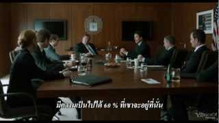 Zero Dark Thirty (�ط���ö����Թ����) �.�.3 