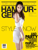 HAMBURGER vol. 11 no. 173 November 2012