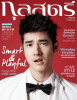 ������� ������� ���ʵ�� vol. 44 no. 1057 January 2015