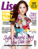 ਹ�� ��¹⾸������ó� LISA vol. 16 no. 2 January 2015