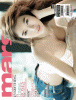 ���� ��ԯ���� MARS vol. 13 no. 147 January 2015