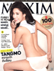 �ѷøԴ� ᵧ�� MAXIM