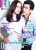 F3 MAGAZINE 2014-04