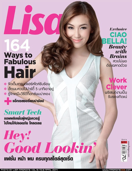 LISA  April 2014 �ҳ� ��໭ [�����]