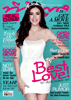 ����Ե�� ਹ�� tnTVPOOL2014-04